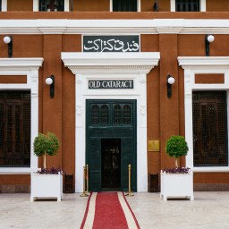 The Old Cataract Hotel