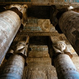 Explore The Temple Of Hathor At Dendera